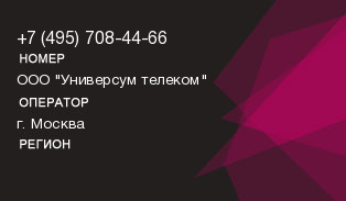 4957084466